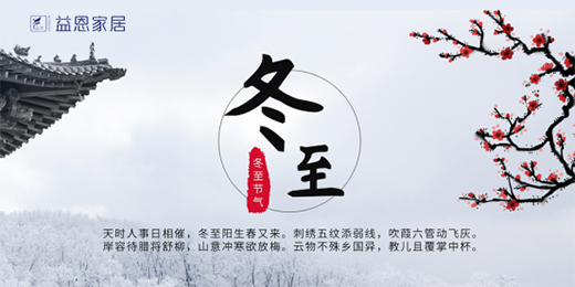 ��������������ҾӴ��|������^һ�������L��һҹ