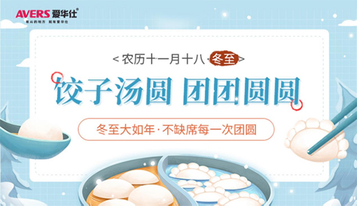 ���A�����܏N�|�������� ������������Ϸ��Ԝ��A