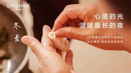 �����������А����|�����ů�^��