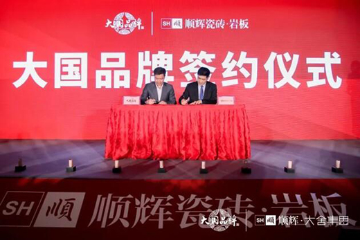 �����٫@�J��!��x�ɴu�s�@�����M����ه�մ�Ʒ��30�������!