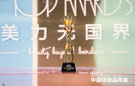 ѩ�����s�@Ʒ�^ʮ���o(h��)�wƷ�ƣ�������������ʲô?