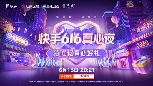 ѩ�����s�@Ʒ�^ʮ���o(h��)�wƷ����������������ʲô?