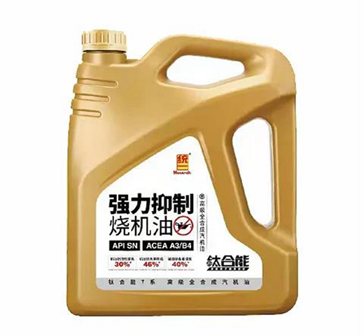 �y(t��ng)һ⁺���7ϵ�C��ȫ���������l(f��)�әC���C�Ϳ����{��!