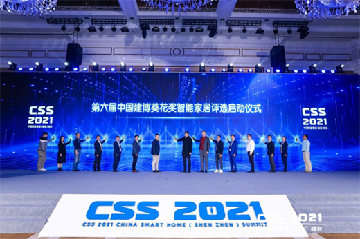 2022�����á�����������ʽ���ӣ�����ȫ�����ܼҾ��������i�ذ���