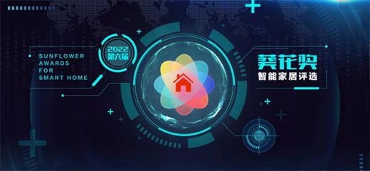 2022�����á�����������ʽ����������ȫ�����ܼҾӡ������i�ذ���