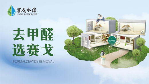 ِ��ˮ�ᅢ�x�I(y��)���u�x ȫ�����A2021���չّ�(zh��n)