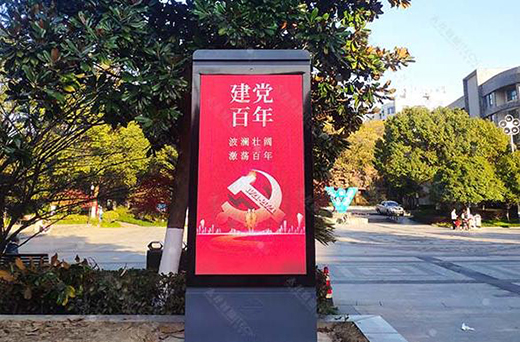 LED�V��C(j��)�����V���Ј�ע���»���