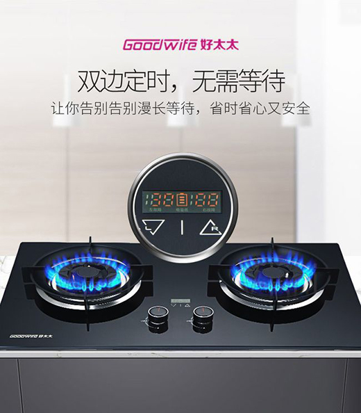 Goodwife��̫̫���r(sh��)���ͷǷ��������o����Ҫ����ζ