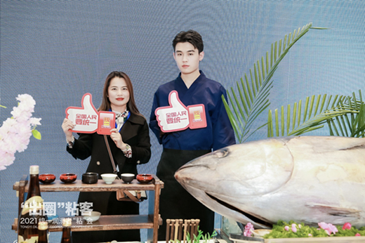 �y(t��ng)һ�����ߡ�ճ������2022�،����¡�ճ����