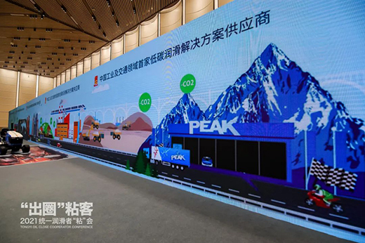 �y(t��ng)һ�����ߡ�ճ������2022�،����¡�ճ����