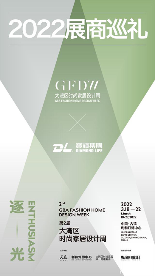 2022չ��Ѳ�Y|���x����Ї�(gu��)ˮ������ИI(y��)��������