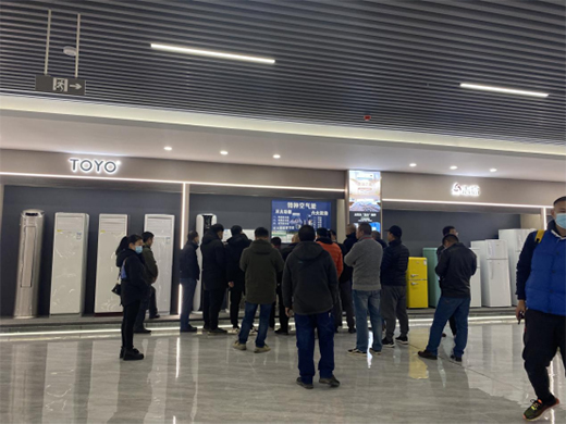 2022��TOYO�|����{(di��o)�V�����Ŀ͑���Մ��¡�����_