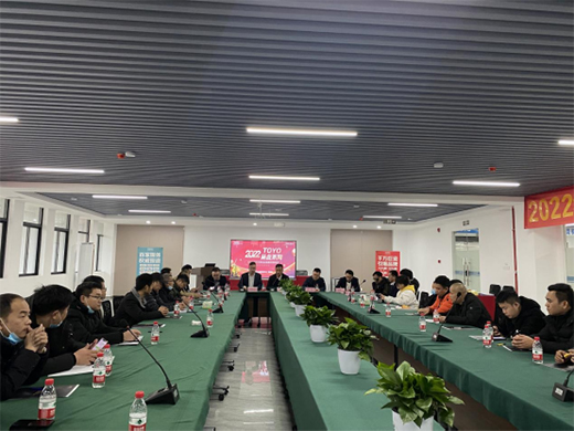 2022��TOYO�|����{(di��o)�V�����Ŀ͑���Մ��¡�����_