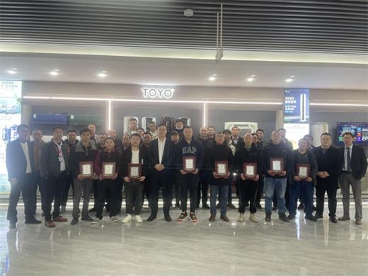 2022��TOYO�|����{(di��o)�V�����Ŀ͑���Մ��¡�����_