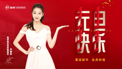 Ԫ����݋������ȫ�ݶ��� ��(g��u)������Ҿ�����