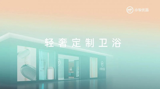 ����!С����(y��u)Ʒ2022���(hu��)1��8�����Ƕ���