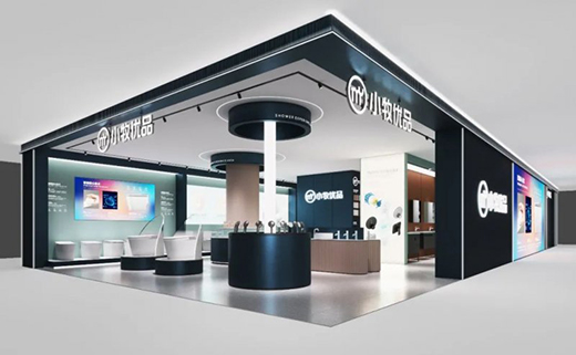 ����!С����(y��u)Ʒ2022���(hu��)1��8�����Ƕ���