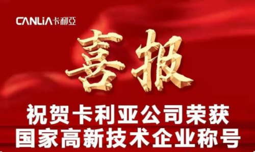 ϲӍ!����ף�R����������s�@����(gu��)�Ҹ��¼��g(sh��)��I(y��)���Q̖(h��o)