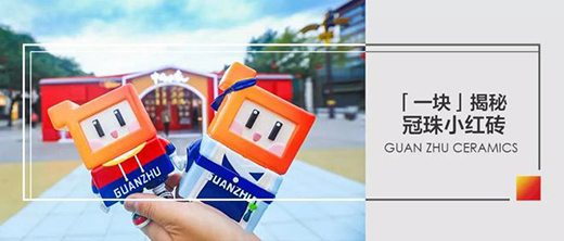 ��һ�K�������ͻ��������С�t�u����l(f��)����u��Ո