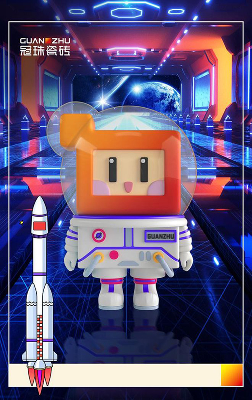 ��һ�K�������ͻ��������С�t�u����l(f��)����u��Ո