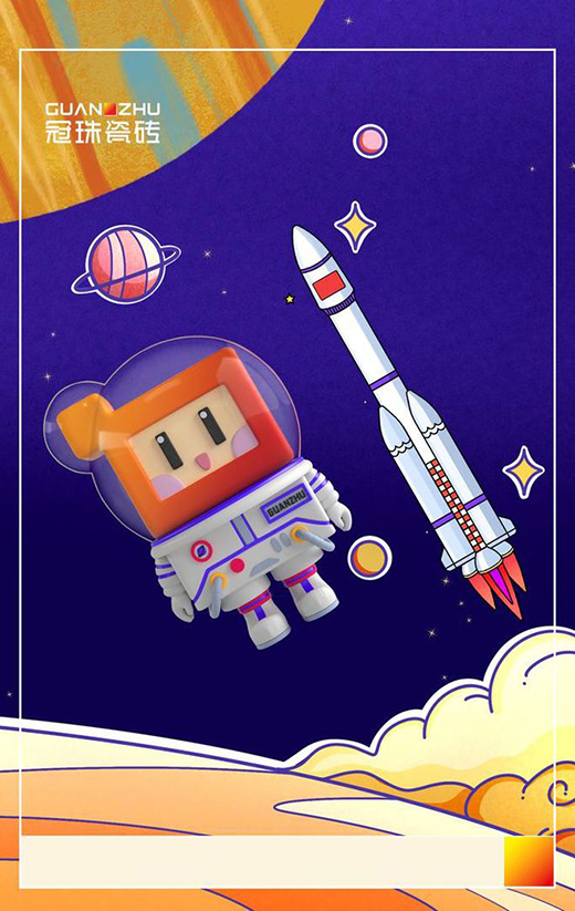 ��һ�K�������ͻ��������С�t�u����l(f��)����u��Ո