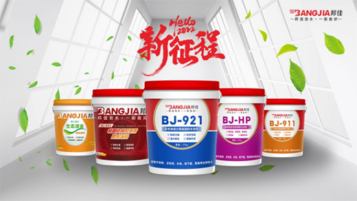 ���2021��ӭ��(zh��n)2022|��ѷ�ˮף��Ԫ���옷!