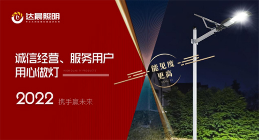 2022�����_���������^�m(x��)�����С����������o�ˡ�