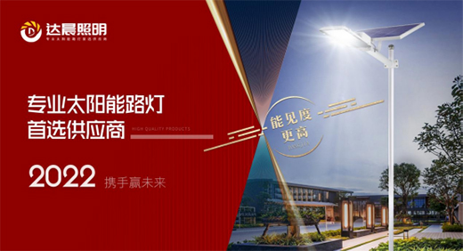 2022�꣬�_���������^�m(x��)�����С����������o�ˡ�