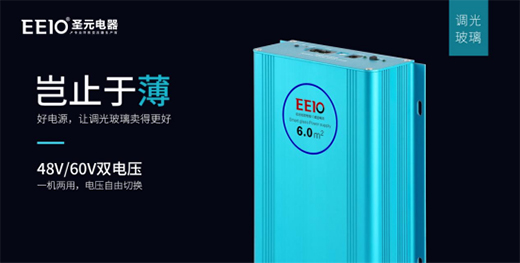 EEIOʥԪ���ϲӭԪ��������2022