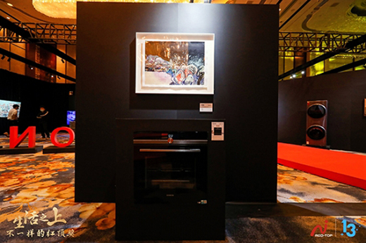 �����������Ї��Ј� Ҋ�CƷ�Ʒe��������