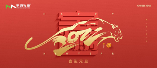 ���~����ú�ˮ�¾�2021���Ԋ^���~��2022