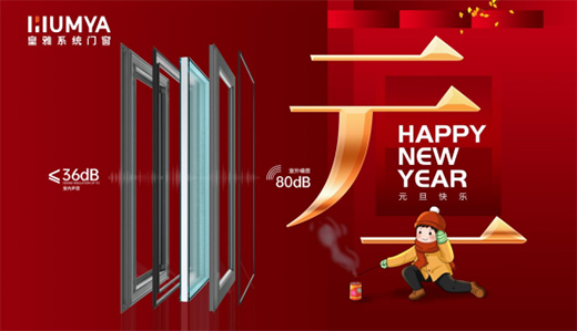 ӭ���ꡤ�cԪ��!����ϵ�y�T��ף����������!