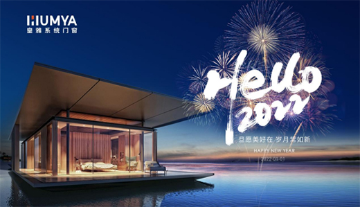 ӭ���ꡤ�cԪ��!����ϵ�y�T��ף����������!