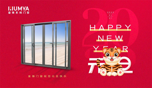 ӭ���ꡤ�cԪ��!����ϵ�y�T��ף����������!