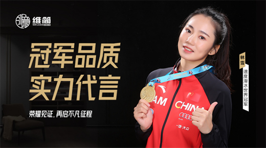 ��܊Ʒ�|(zh��) ��(sh��)������ ��(chu��ng)��S����ʽ���s�����܊��ѩ