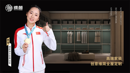 ��܊Ʒ�|(zh��) ��(sh��)������ ��(chu��ng)��S����ʽ���s�����܊��ѩ