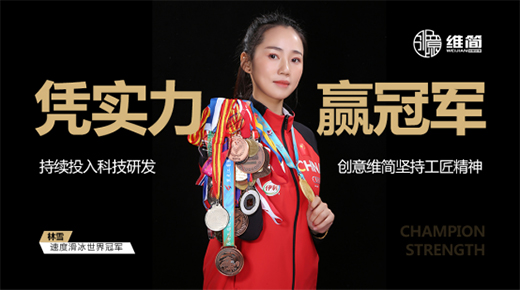 ��܊Ʒ�|(zh��) ��(sh��)������ ��(chu��ng)��S����ʽ���s�����܊��ѩ