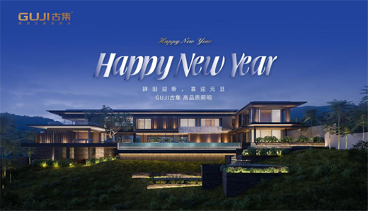 GUJI�ż�����@�����ˣ�Ԫ���옷(l��)