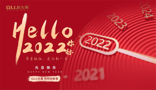 GUJI�ż�����@�����ˣ�Ԫ���옷(l��)