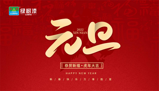 Ԫ��|�G���ᡤͿ�����Æ��������¶���