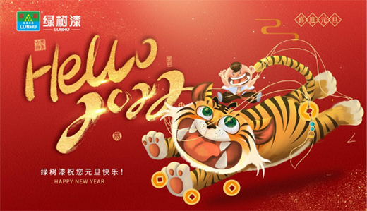 Ԫ��|�G���ᡤͿ�����Æ��̣����¶���