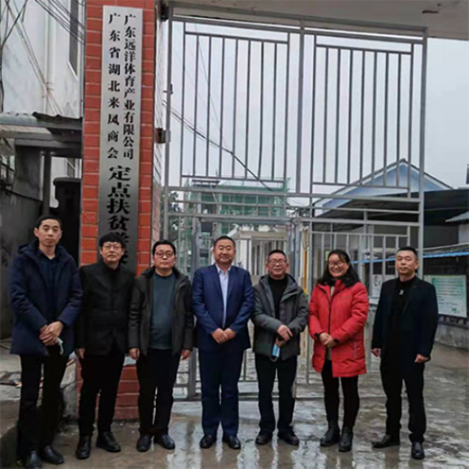 ů���Є�ح�h(yu��n)���w������֧���f����С�W(xu��)���O(sh��)