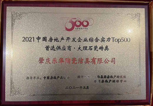 ���2021�����Ə�(f��)���p�y�u����Щ�߹�r(sh��)��!