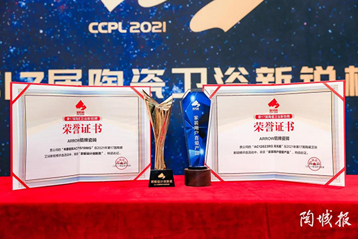 ���2021�����Ə�(f��)���p�y�u����Щ�߹�r(sh��)��!