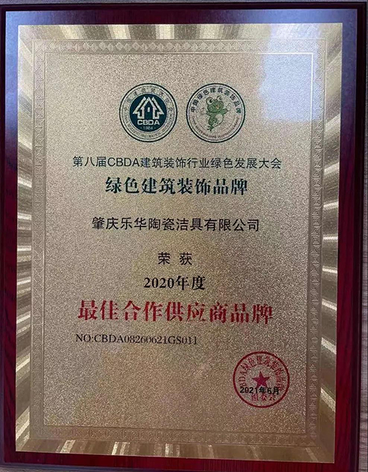 ���2021�����Ə�(f��)���p�y�u����Щ�߹�r(sh��)��!