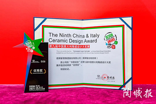 ���2021�����Ə�(f��)���p�y�u����Щ�߹�r(sh��)��!