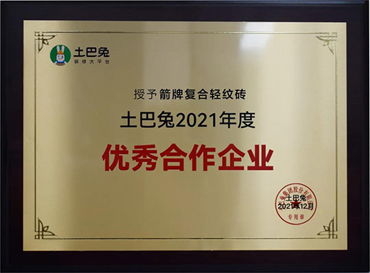 ���2021�����Ə�(f��)���p�y�u����Щ�߹�r(sh��)��!