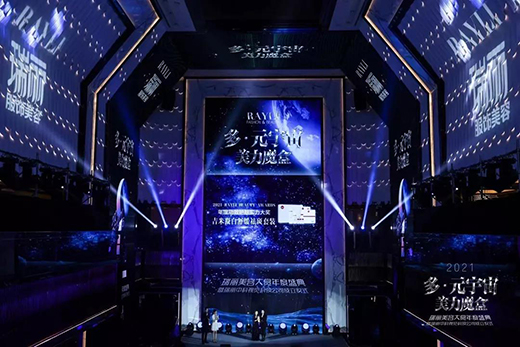 ���ף���ע�ڡ����׵��ߡ�������Ч�o�w�I����L�����x��