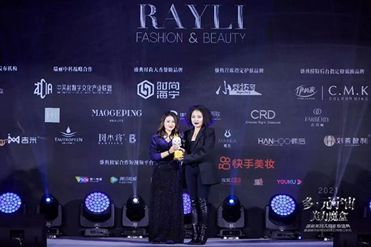 ���ף���ע�ڡ����׵��ߡ�������Ч�o�w�I����L�����x��