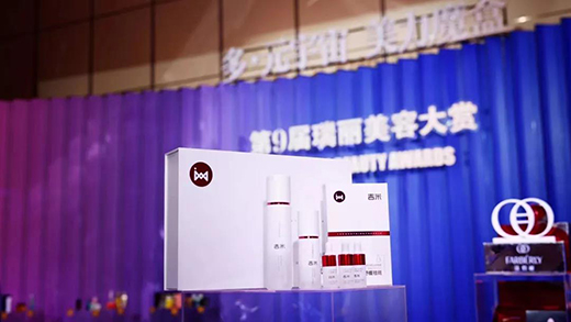 ���ף���ע�ڡ����׵��ߡ�������Ч�o�w�I����L�����x��